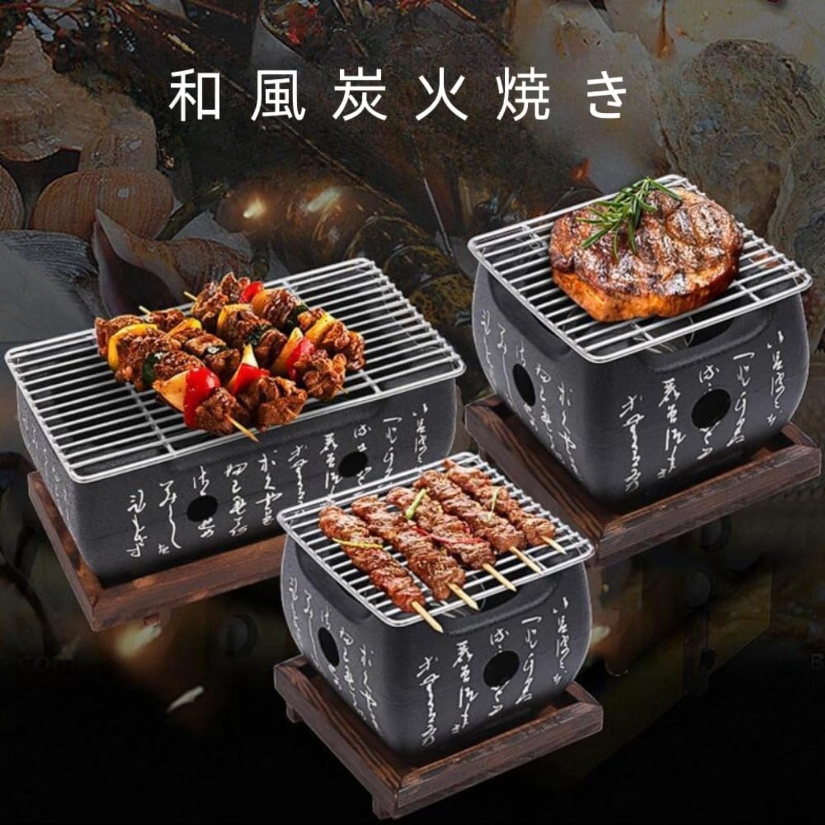 Amazon.co.jp: Ziuuihu煙の出ない 炭火 卓上燻製器 火消しつぼに